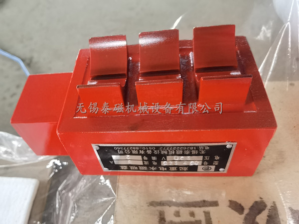 定做吸盤(pán)