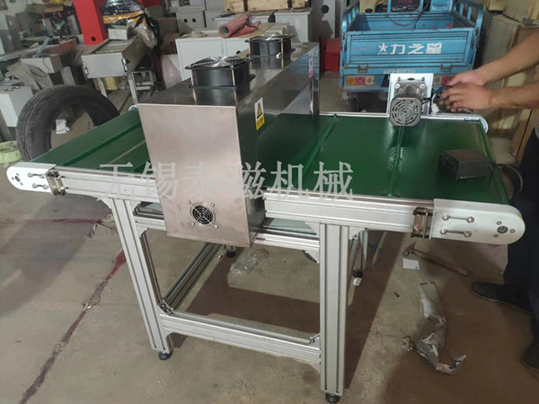 退磁機(jī)