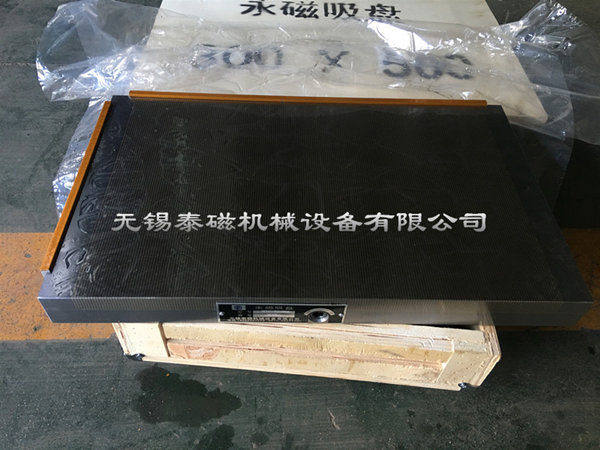 細(xì)目矩形永磁吸盤