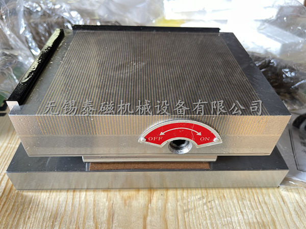 單傾永磁吸盤