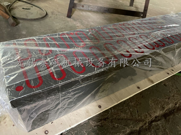 磨刀機電磁吸盤